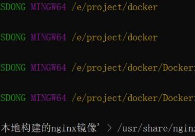 Docker Dockerfile -Docker教程大全ROED容易得分享