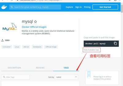 Docker 安装 MySQL-Docker教程大全ROED容易得分享