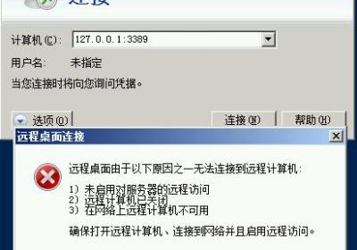 远程端口、Web端口看到SYN_RECEIVED状态要注意，可能是泛洪攻击，对应解决方案