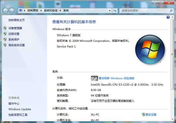 win7远程桌面连接不上的解决方法